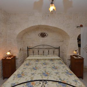 Two-Bedroom Trullo